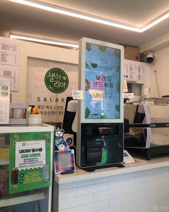 전농동 대로변, 가시성 훌륭한 샐러드점 매물의 2번째 사진