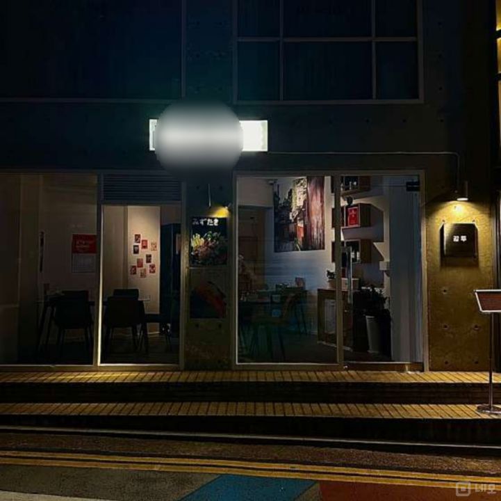 상수동 번화가에 위치한 이자카야 매물의 8번째 사진