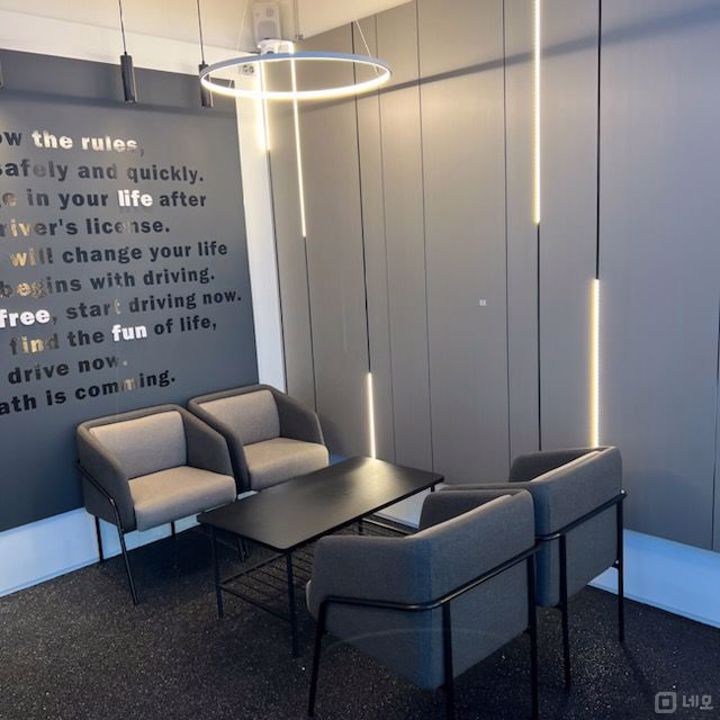송파구 잠실동 접근성 좋은 도로변  2층 상가 임대 매물의 5번째 사진
