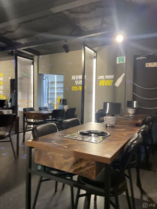 화양동 건대입구역 역세권, SNS 감성 인테리어, 매출 좋은 실내포차 매물의 4번째 사진