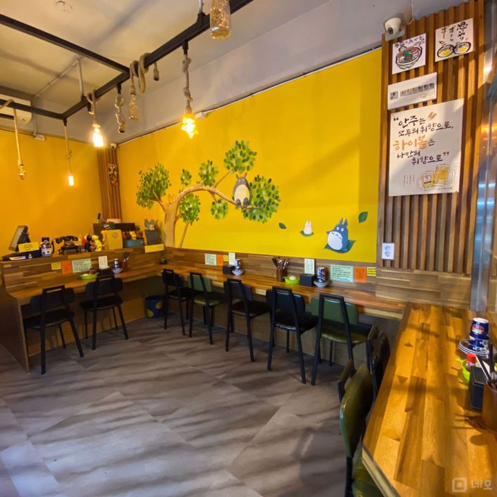 사당역 역세권, 시설, 인테리어 완비, 입소문 듣고 찾아오는 이자카야 매물의 3번째 사진