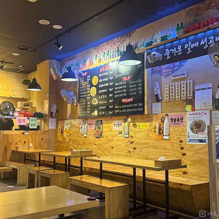 가산동 번화가에 위치한 전 집 매물의 9번째 사진