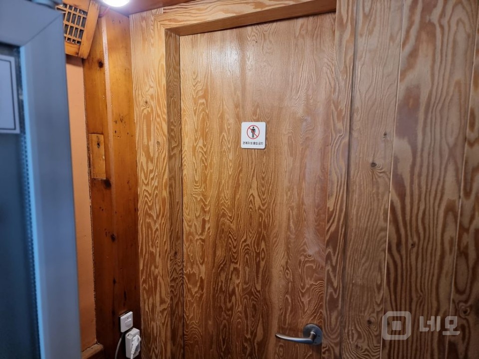 수유역에 주차 자리6대이상?? 매물의 7번째 사진