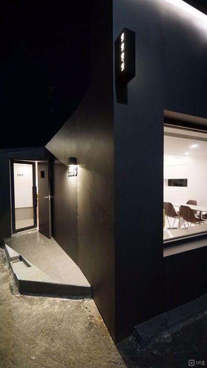 모던한 인테리어 완비된 혹석동 요리주점 매물의 6번째 사진