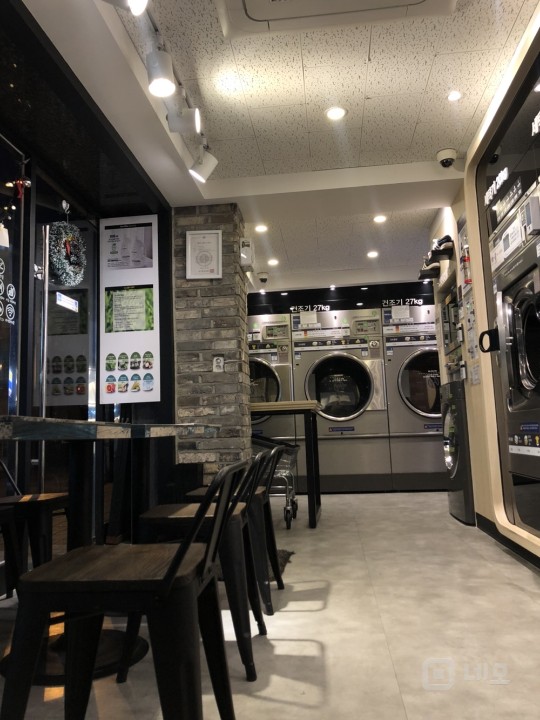 셀프 빨래방 구의점 양도 매물의 1번째 사진