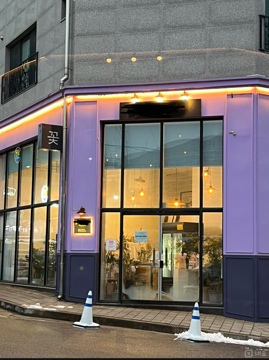 영천동 주거밀집지역 1층 코너 꽃집 매물의 5번째 사진