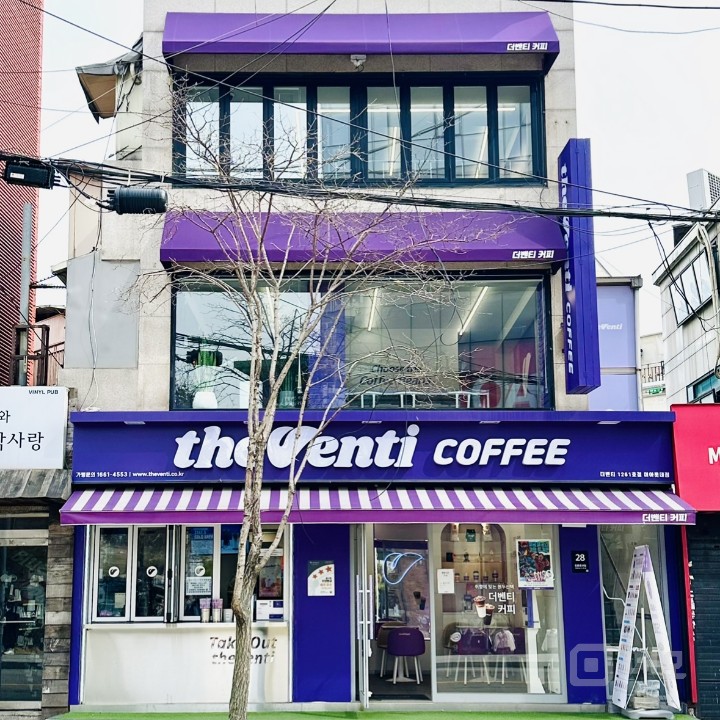 미아사거리역 30초거리 초역세권 3층 건물 매물의 14번째 사진