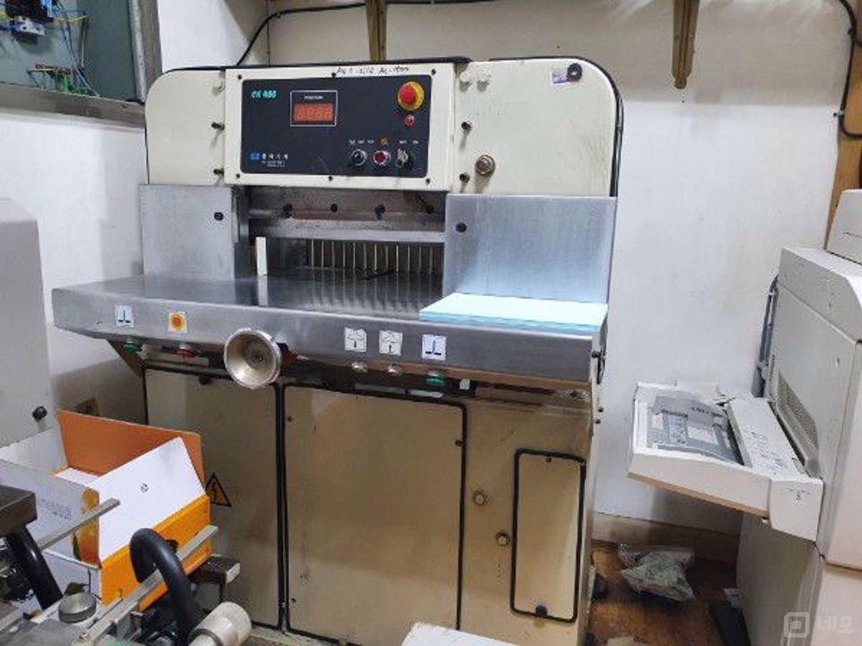 항아리 상권으로 주민분들의 수요가 많은 중계동 인쇄점 매물의 4번째 사진