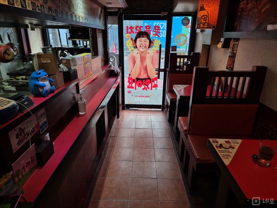 북가좌동 그대로 운영 가능한 꼬치 전문점 매물의 2번째 사진
