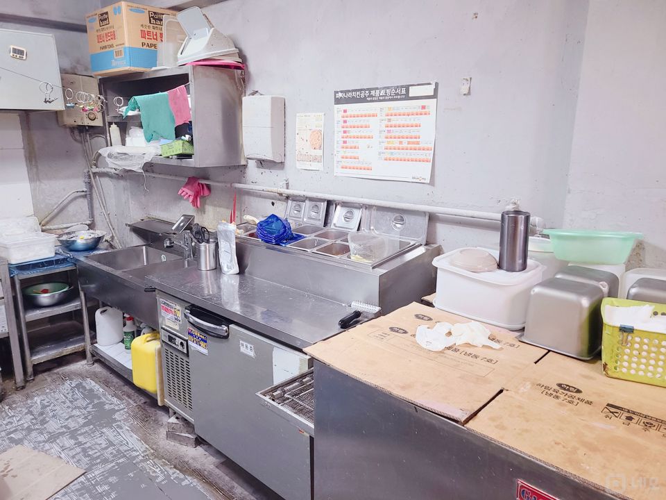 면목동 전수양도 가능한 피자치킨 전문점 매물의 3번째 사진
