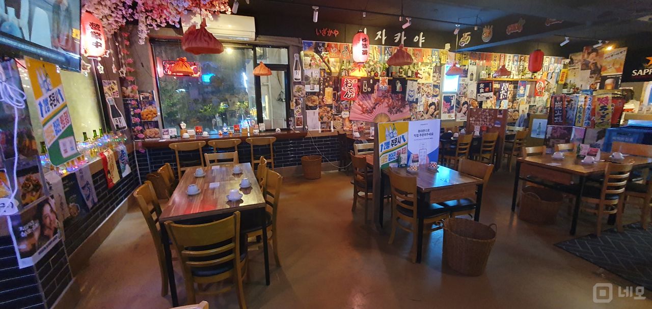 유동 인구 많은 홍대입구역 인근 이자카야 임대 매물의 1번째 사진