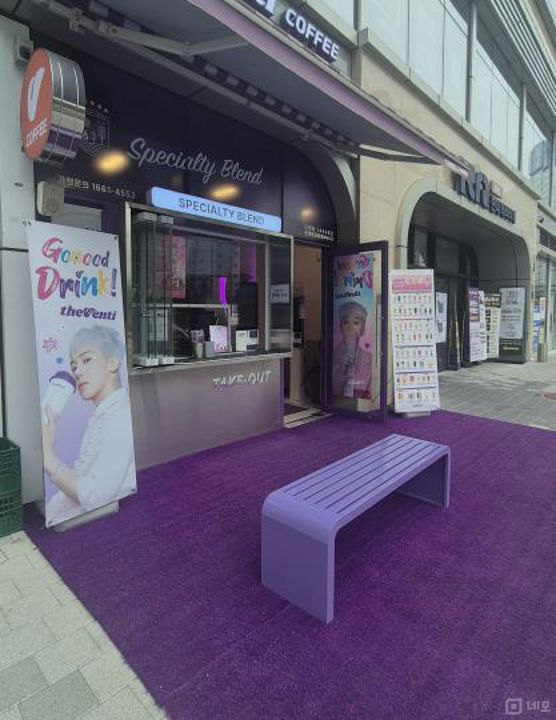 지드래곤 전속모델! 더벤티 현대테라타워DMC점 매물의 7번째 사진
