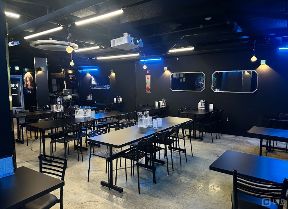 관악구 신림동 내부시설좋은 지층 상가 임대 매물의 1번째 사진