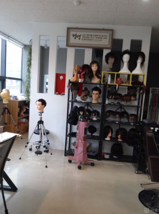 의정부시 낙양동 내부시설좋은 헤어샾 임대  매물의 2번째 사진