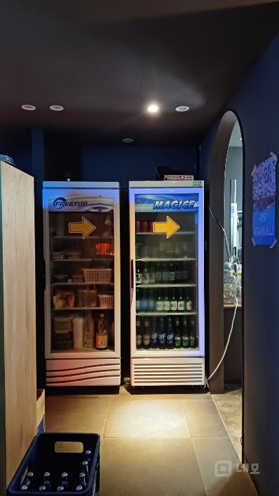 완전 힙한 인테리어 매물의 13번째 사진
