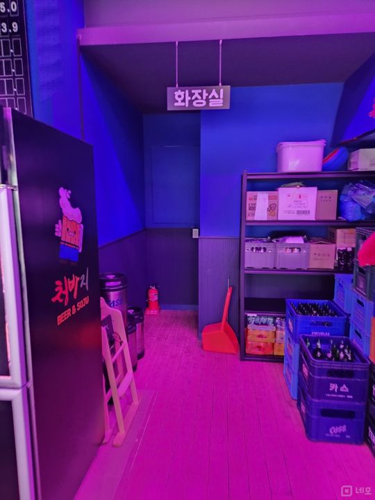 시설 집기 포함 인테리어 완비된 길동 호프집 매물의 5번째 사진