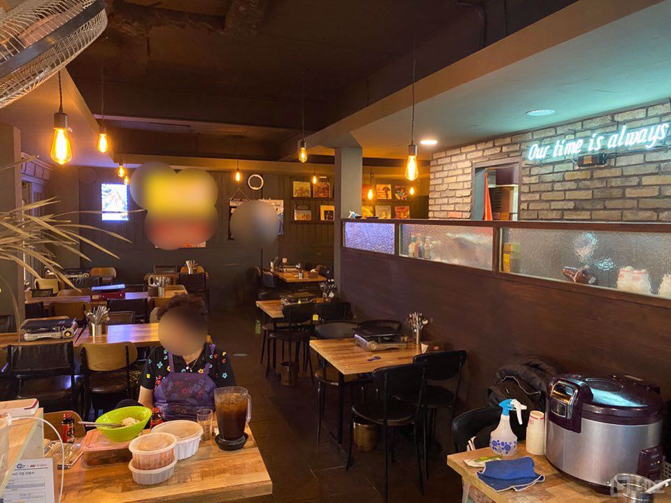 건대입구 포차의 고유명사 매물의 1번째 사진