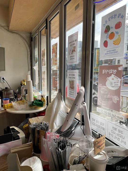 대흥동 위치 조건 훌륭한 카페 매물의 4번째 사진