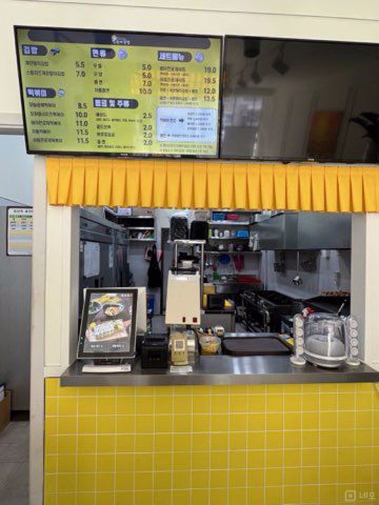 대로변 상권, 주목도 높은 풍무동 상가 매물의 3번째 사진