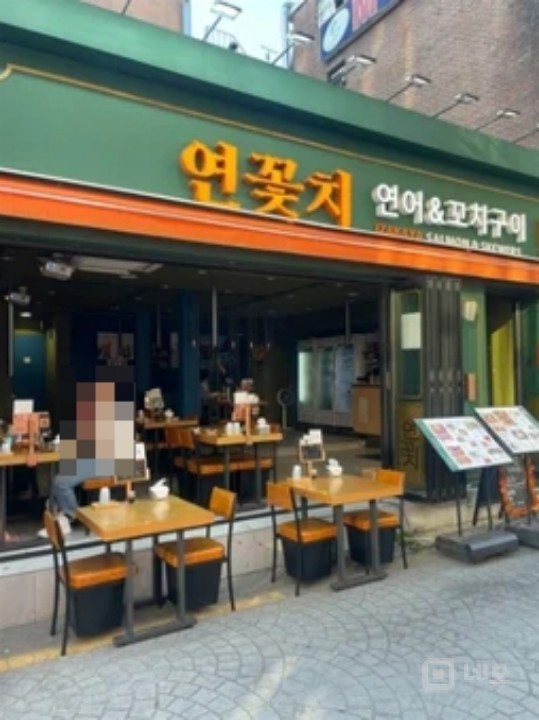 일반음식점 1층 눈에 잘보이는 매장 매물의 5번째 사진