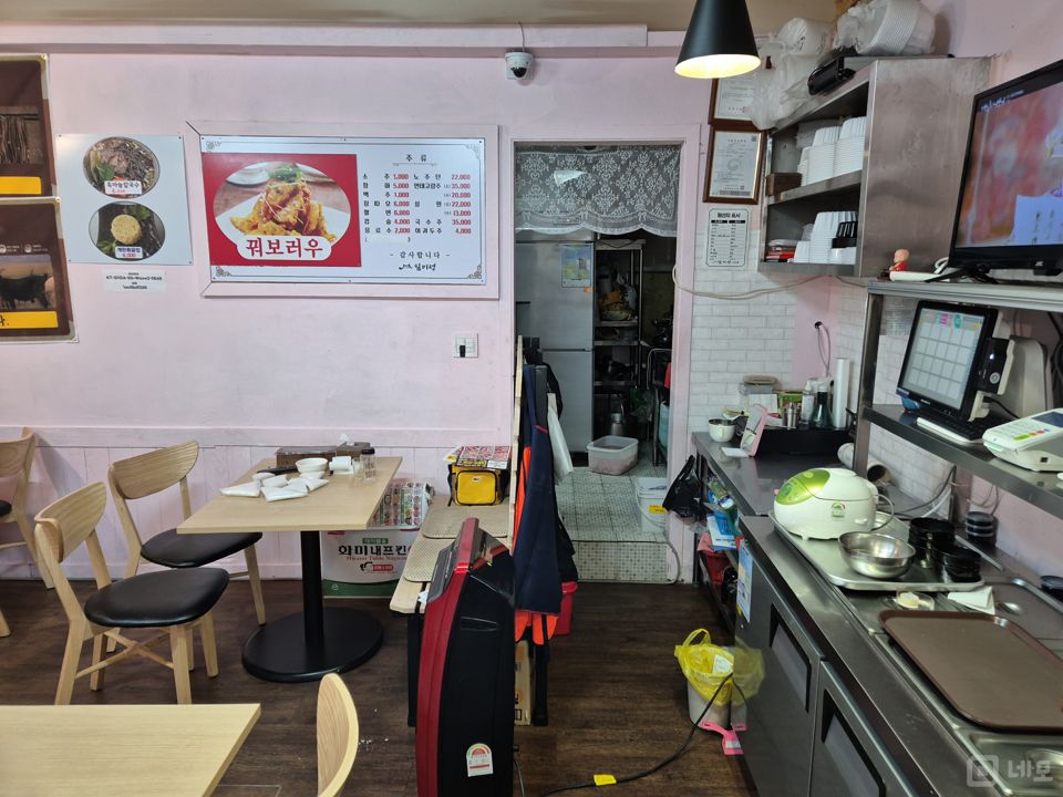 갈현동 위치조건 훌륭한 중식당 매물의 3번째 사진