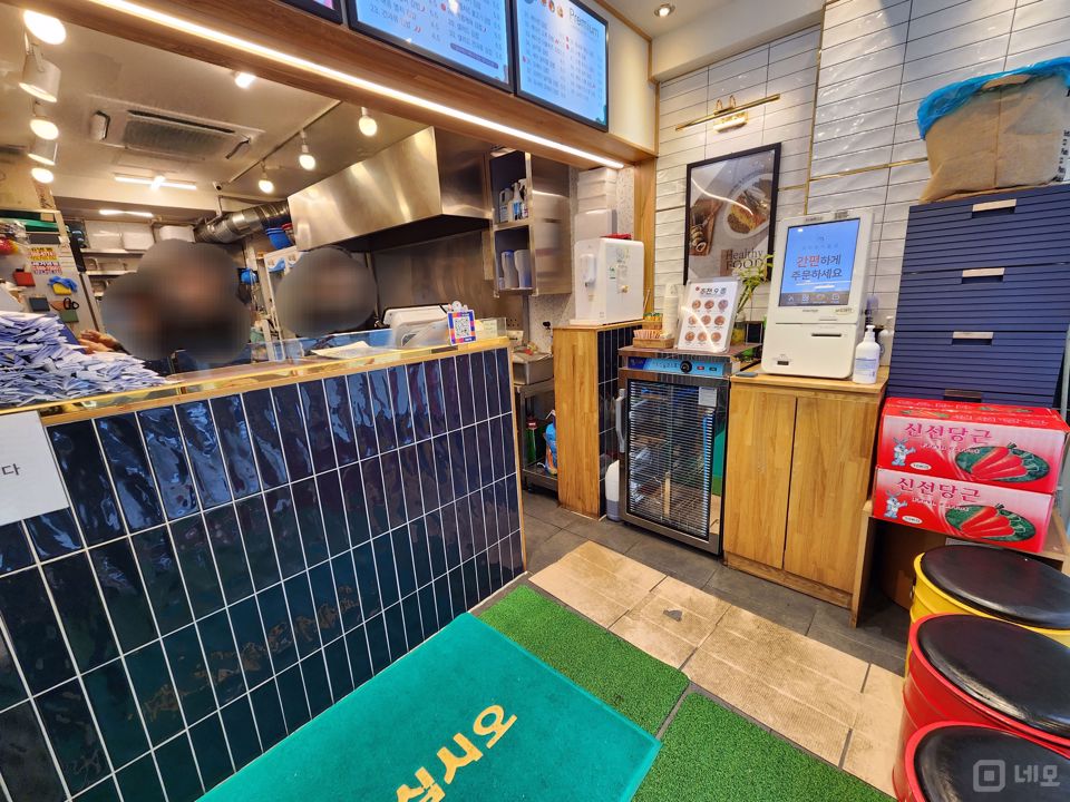 안정적 매출 보장, 사당동 김밥집 매물의 1번째 사진