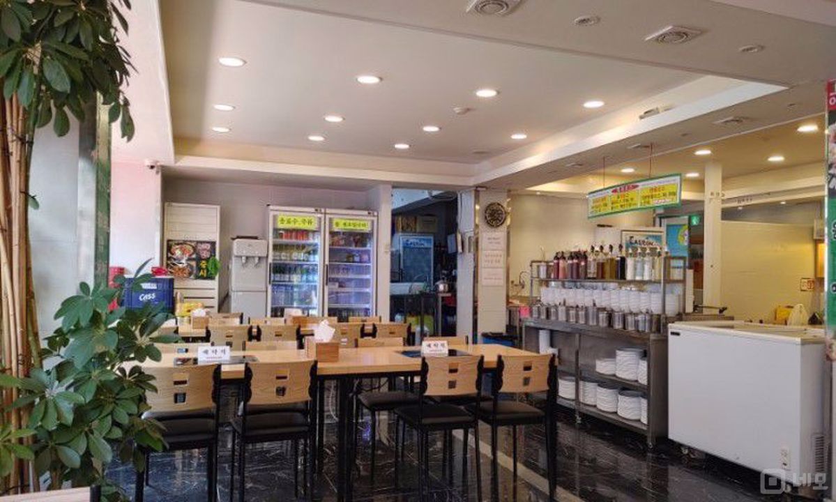 이수역 초역세권, 시설, 인테리어 완비, 단골고객 많은 샤브샤브 전문점 매물의 4번째 사진