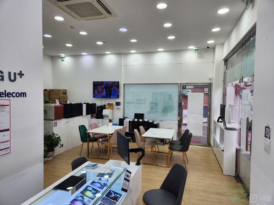 미아동 대로변에 위치한 휴대폰판매점 매물의 1번째 사진