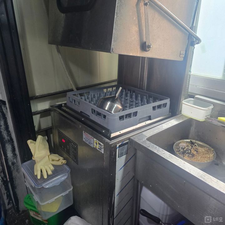 즉시입주가능, 바로장사시작가능합니다. 매물의 9번째 사진