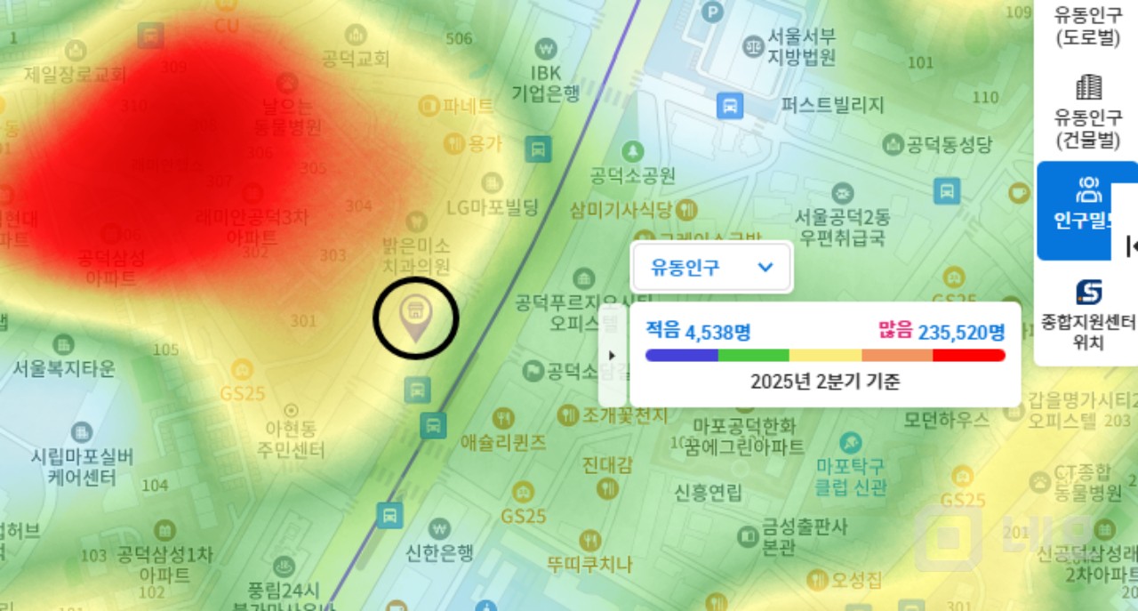 ❤️원하는 조건만 말씀해주세요! 뭐든 찾아드립니다. 매물의 10번째 사진