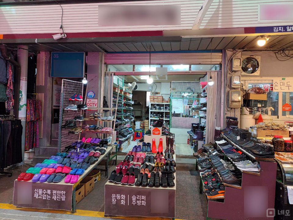 금촌 전통시장 내 위치한 1층 상가 임대 매물의 6번째 사진