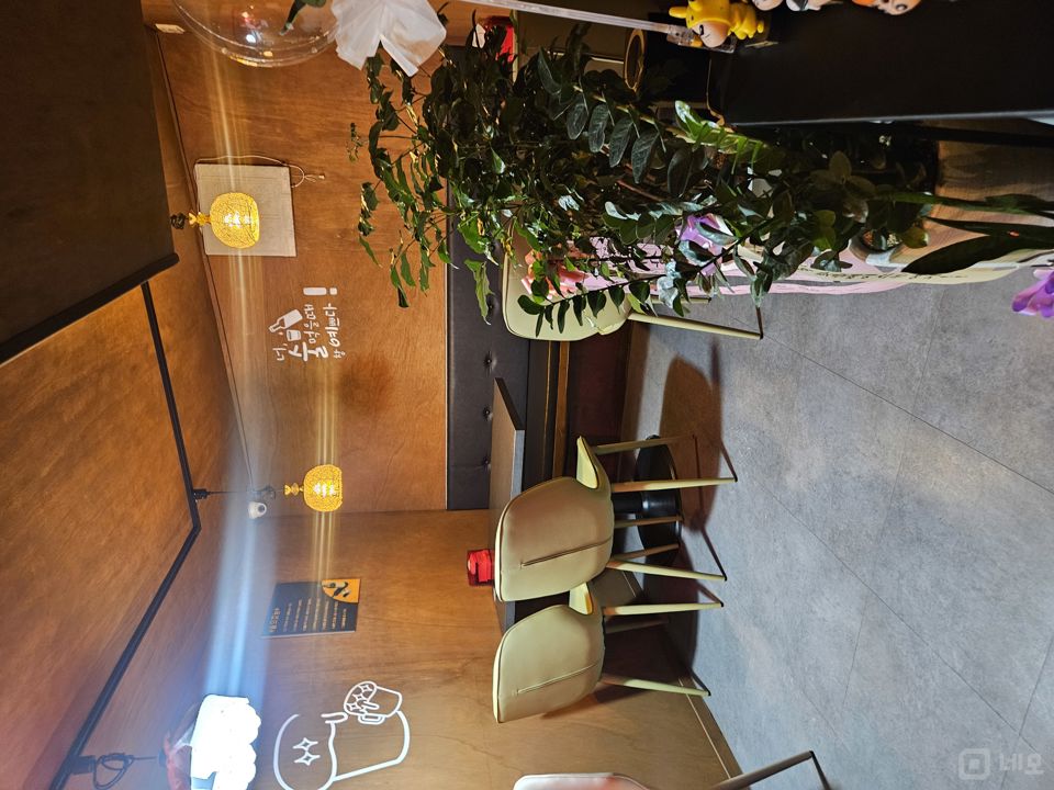 먹자골목 내 유동인구 많은 수유동 술집 매물의 1번째 사진