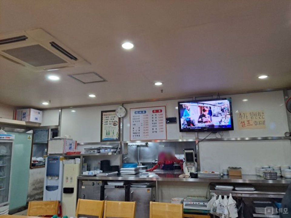 양재역 역세권, 30년 영업, 단골고객 많은 순대국 전문점 매물의 4번째 사진