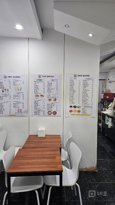 안양 남부시장부근 빙수집 급매 매물의 2번째 사진