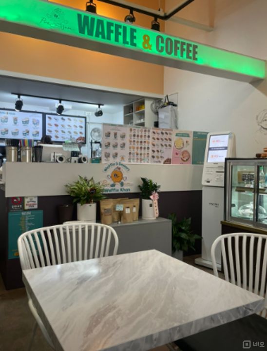 용인 처인구 인테리어 시설 완비 와플집 매물 매물의 3번째 사진