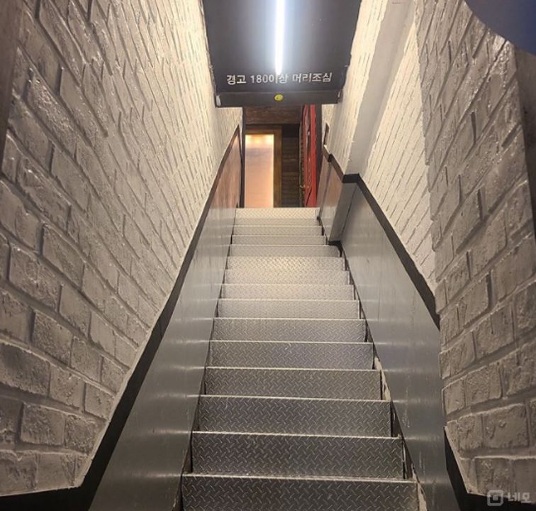 도봉구 쌍문동 접근성좋은 대로변 2층 상가 임대 매물의 5번째 사진