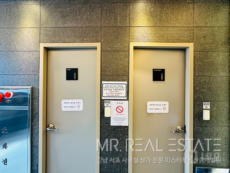 완벽한인테리어, 시설비 무, 학원 인테리어 매물의 9번째 사진