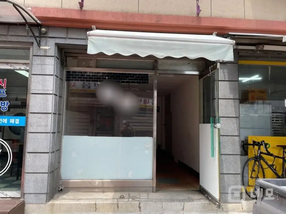 1층 상가급매 매물의 9번째 사진