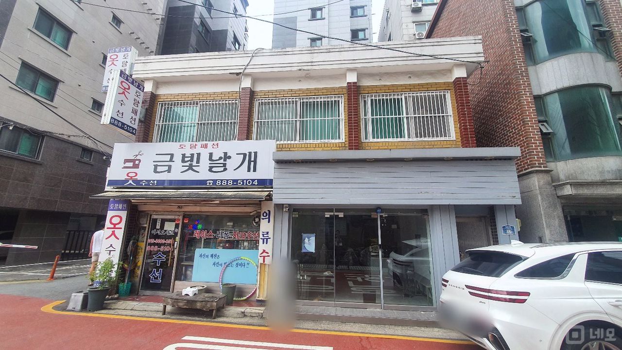봉천역 인근 인기많은 커피점 매물의 6번째 사진