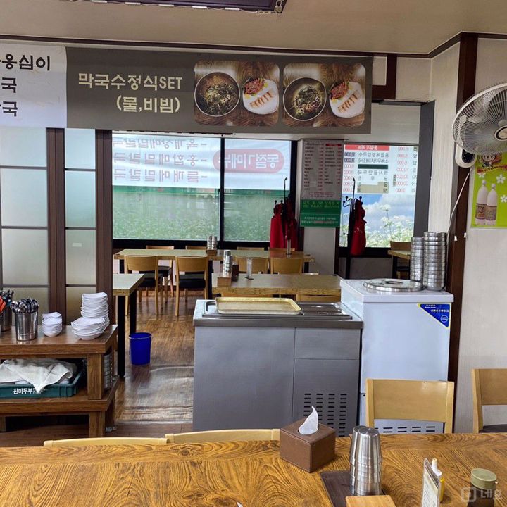 대로변 상권, 단골손님 많은 과천동 음식점 매물의 3번째 사진