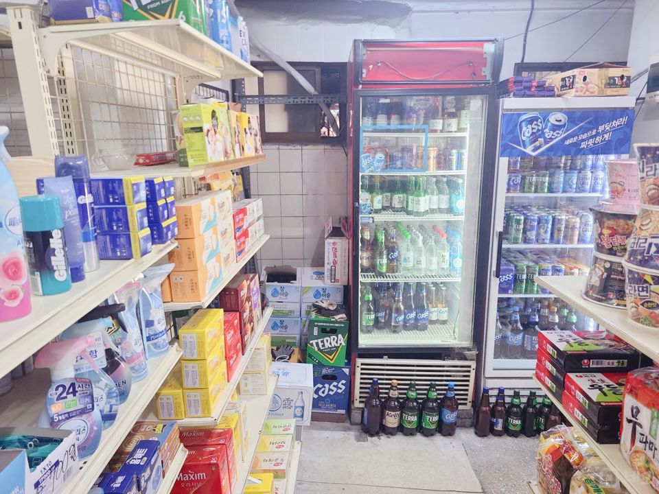 북아현동 독점운영 가능한 마트 매물의 2번째 사진