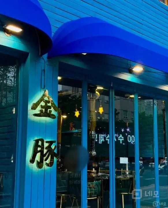 역세권 입니다 매물의 5번째 사진