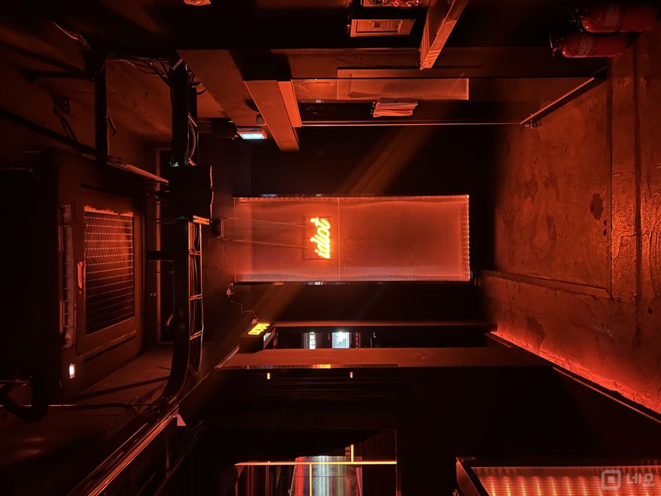 강남구 신사동 성업중인 라운지 바 양도 매물의 2번째 사진