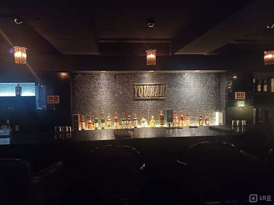 미아동 시설 양도 가능한 BAR 매물의 3번째 사진