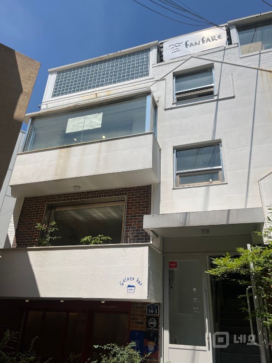 한남동 부자피자 리움미술관 인근(월세저렴) 매물의 8번째 사진