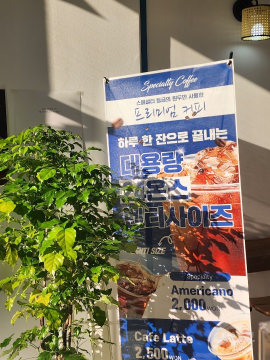 [송파구카페급매!] 문정역 17평 카페 양도양수합니다.  매물의 5번째 사진