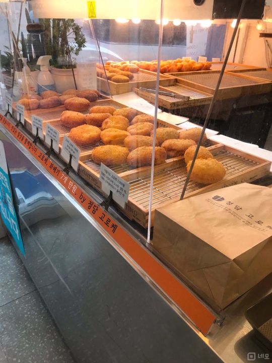 사당동 역세권 위치, 수요 좋은 1층 고로케, 꽈배기 전문점 매물의 1번째 사진