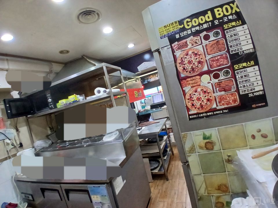 권선구 고색동 대로변 1층 상가임대 매물의 1번째 사진