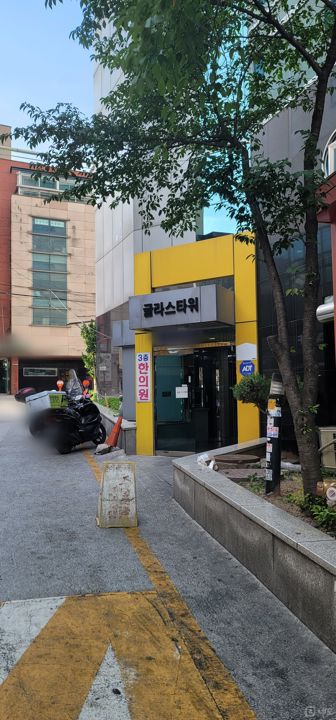 창신동, 지하철 동대문,동묘역 더블초역세권 33평 사무실 매물의 28번째 사진