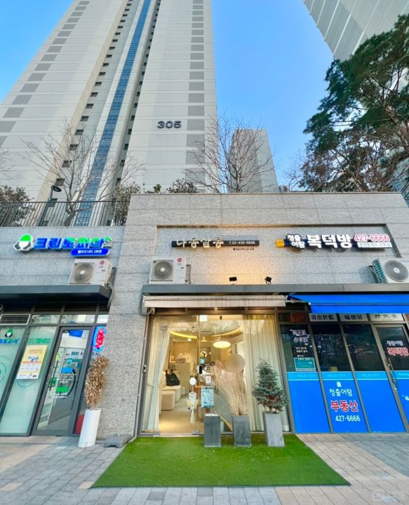가락동 대단지아파트 내 1층 네일샵 매물의 6번째 사진